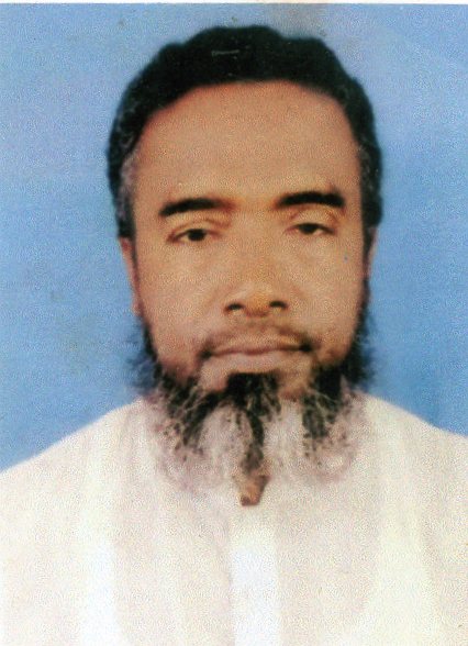 Mathbaria Govt College